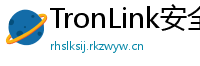 TronLink安全下载链接